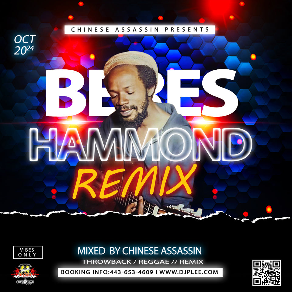 Beres Hammond (Remix)(HOT)