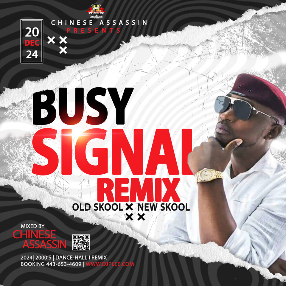 Busy Signal (Remix)(HOT LIKE FIRE!!!)