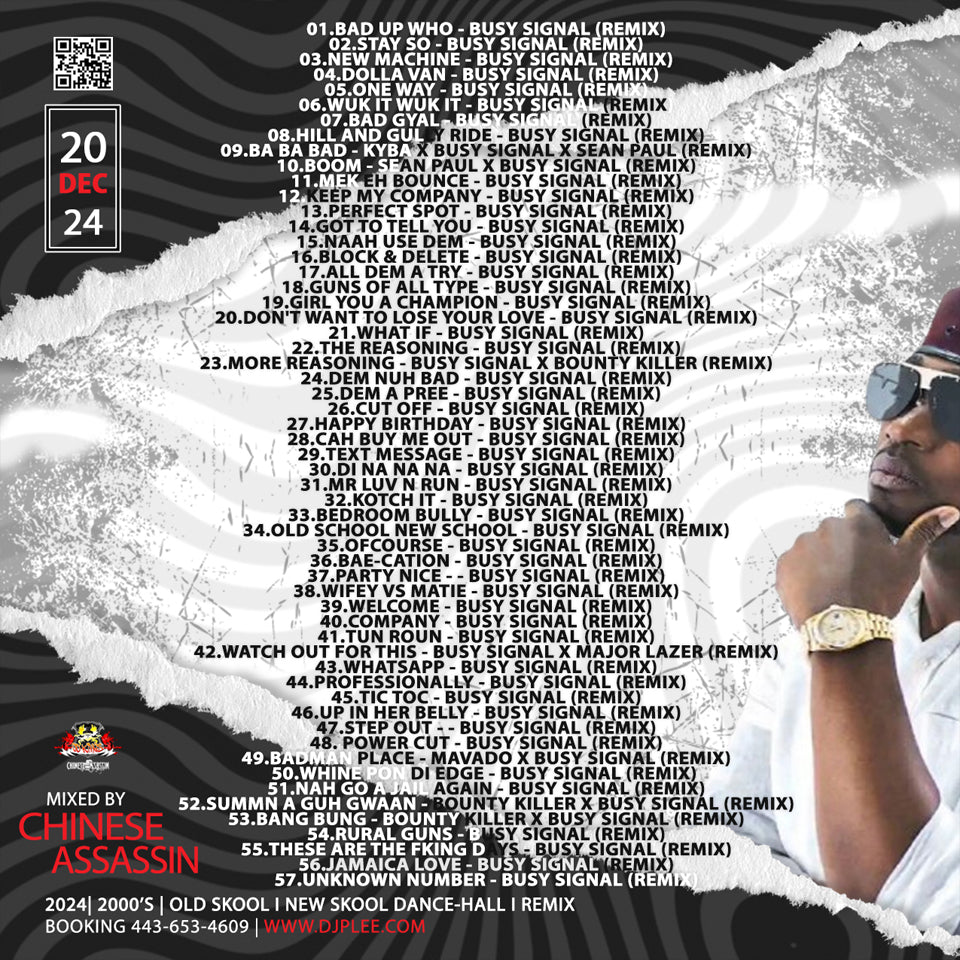 Busy Signal (Remix)(HOT LIKE FIRE!!!)