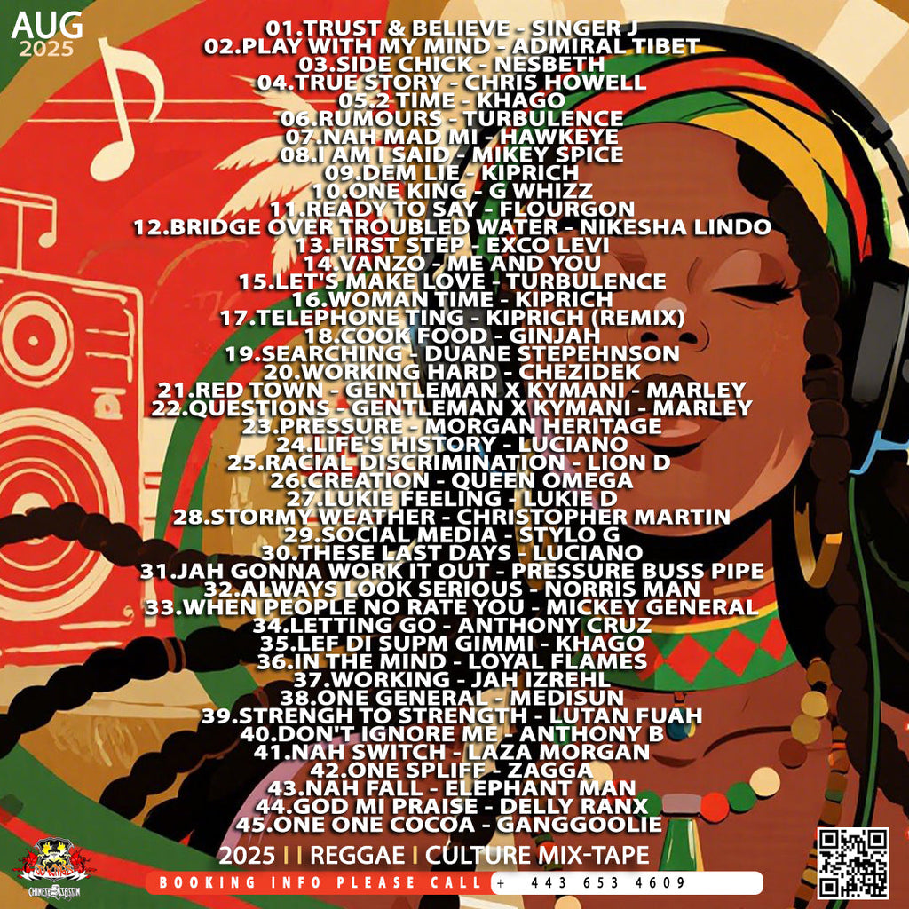 CONSUMED BY REGGAE (EXCLUSIVE)