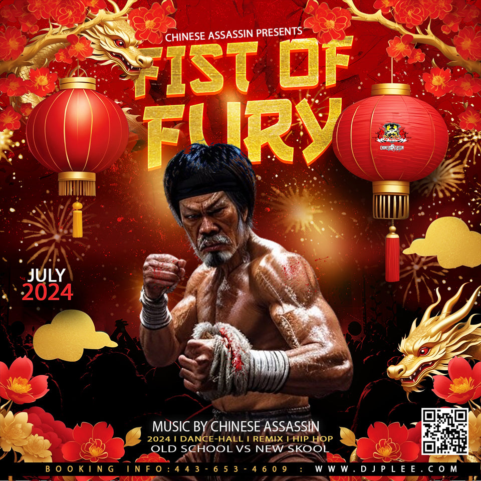 Fist If Fury  (Absolutely Insane)