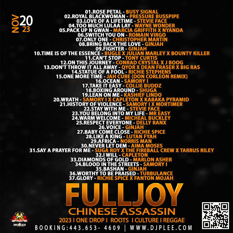 Fulljoy (A MUST HAVE!)