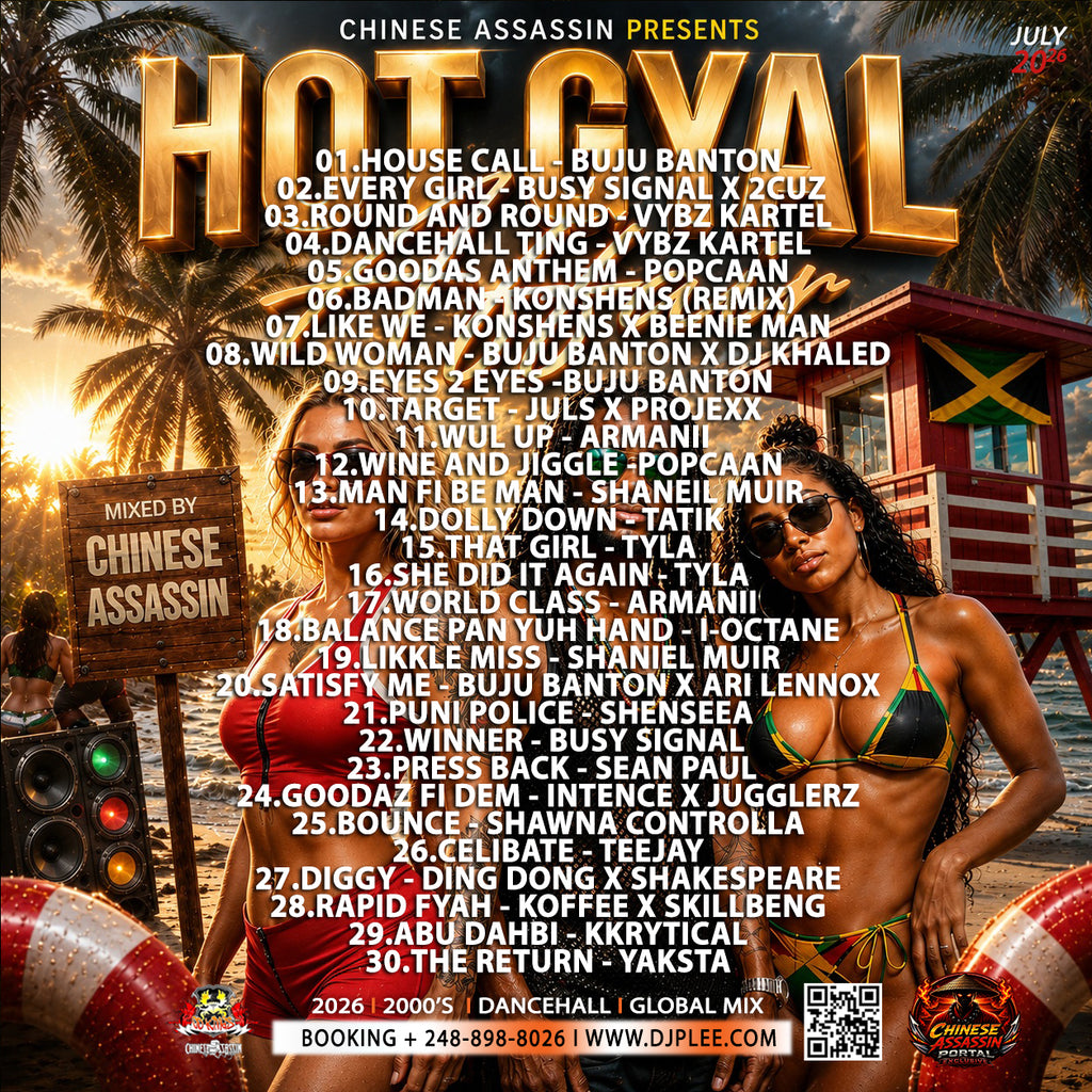 HOT GYAL AFFAIR (VERY WICKED)