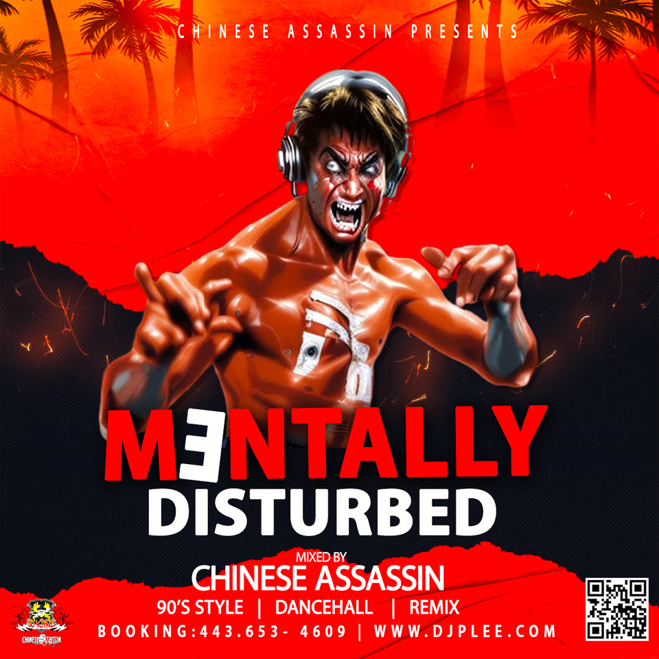 Mentally Disturbed (Super Sick)