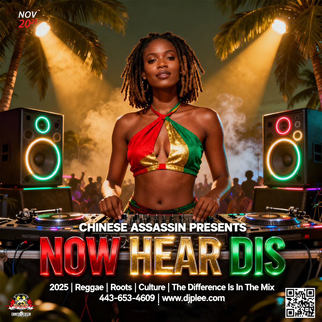 Now Hear Dis (A MUST HAVE)