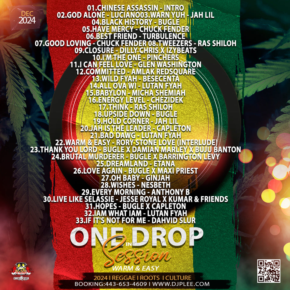 One Drop In Session (A Must Have)