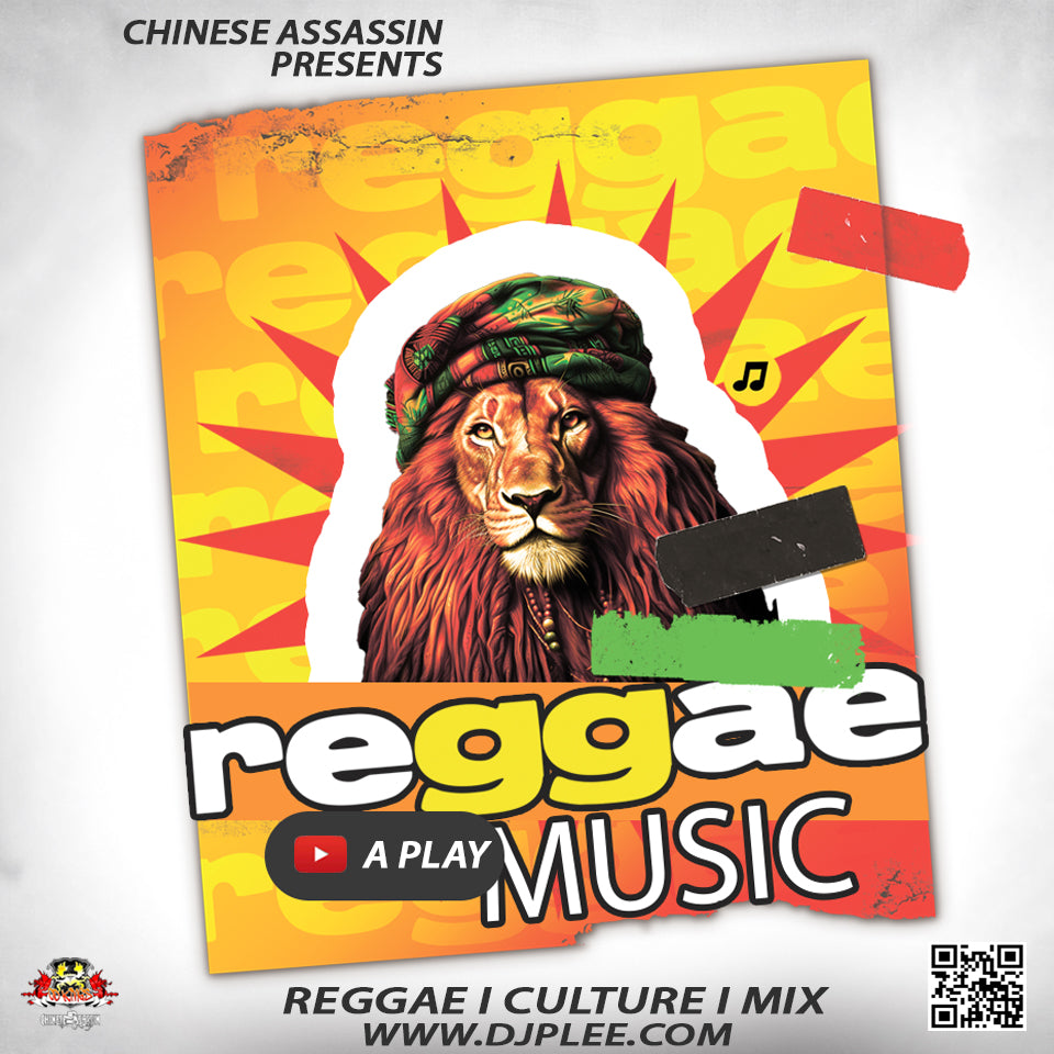 Reggae Music A Play