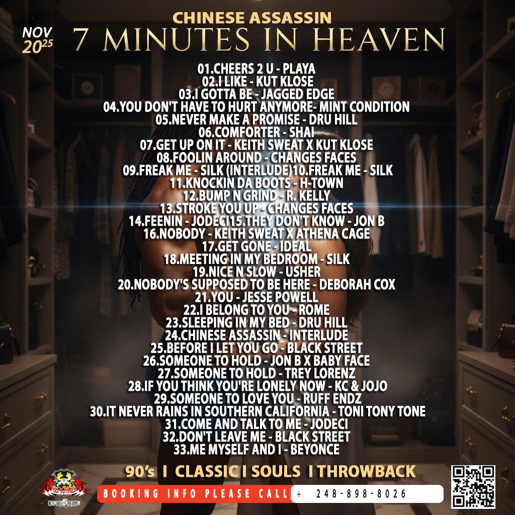 7 Minutes In Heavn (HOT HOT!!)