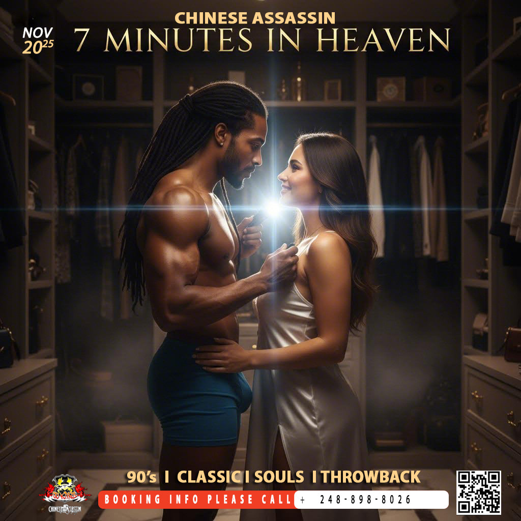 7 Minutes In Heavn (HOT HOT!!)