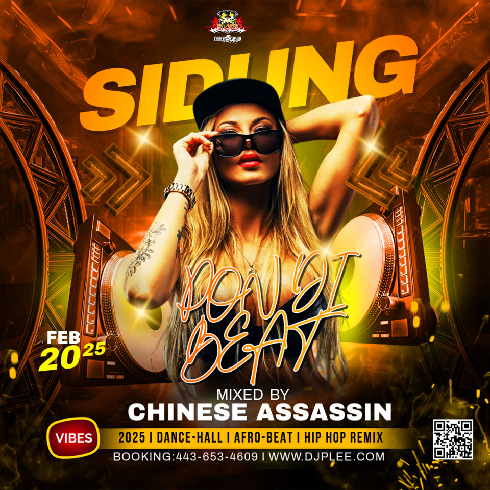 Sidung Pon Di Beat (PRE-ORDER)