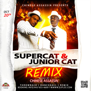 Super Cat & Junior Cat (Remix)(VERY HOT)