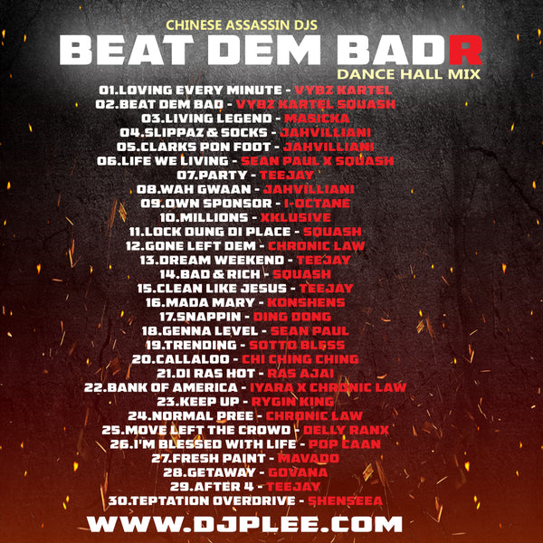 Beat Dem BadR (NEW DANCE HALL MIX)