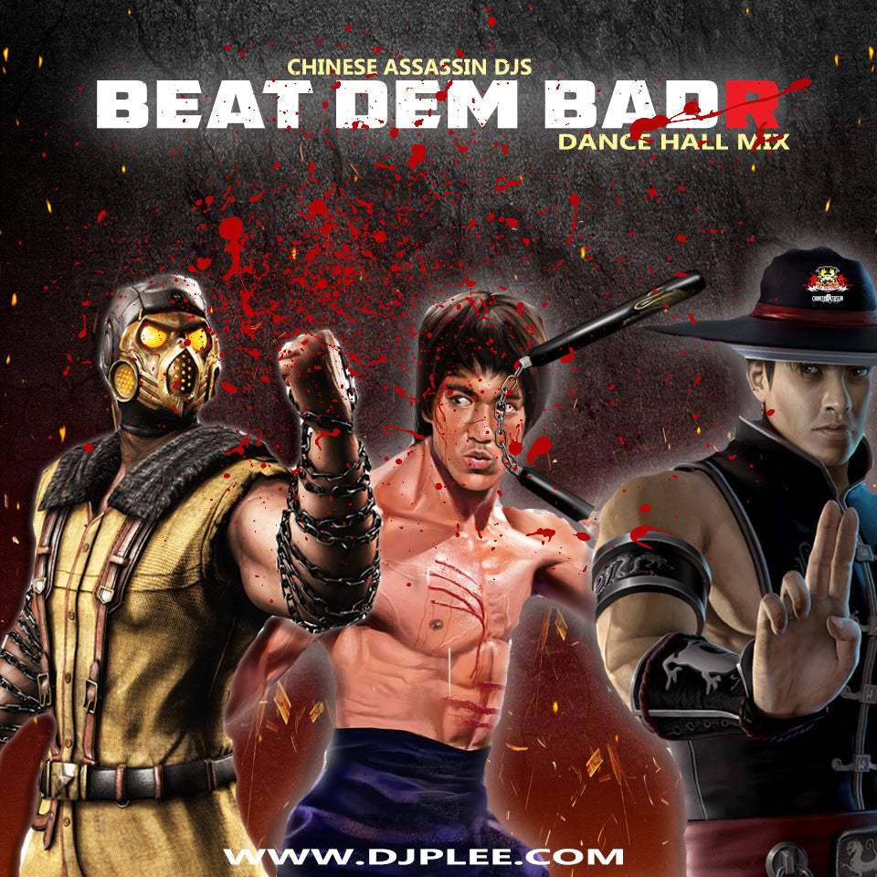 Beat Dem BadR (NEW DANCE HALL MIX)