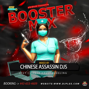 BOOSTER MIX(HOT)