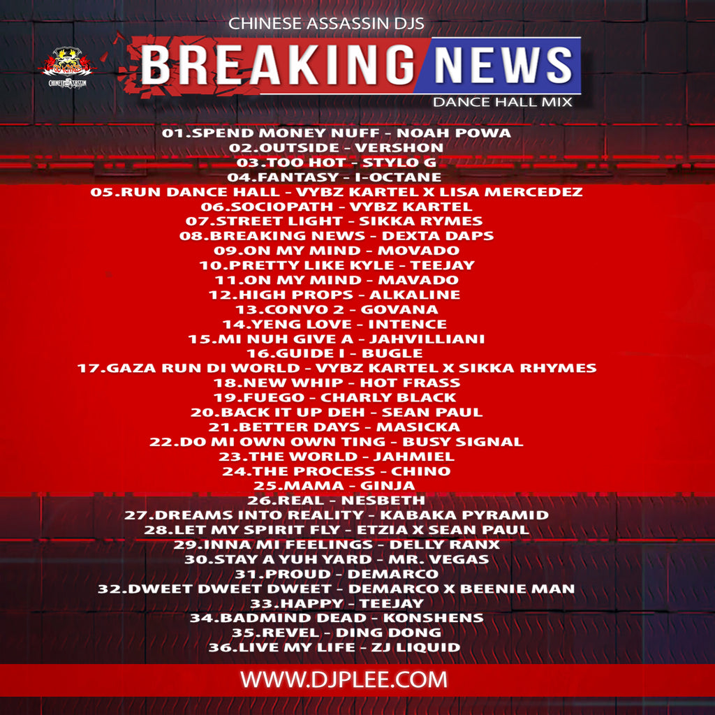 Breaking News (Mad)