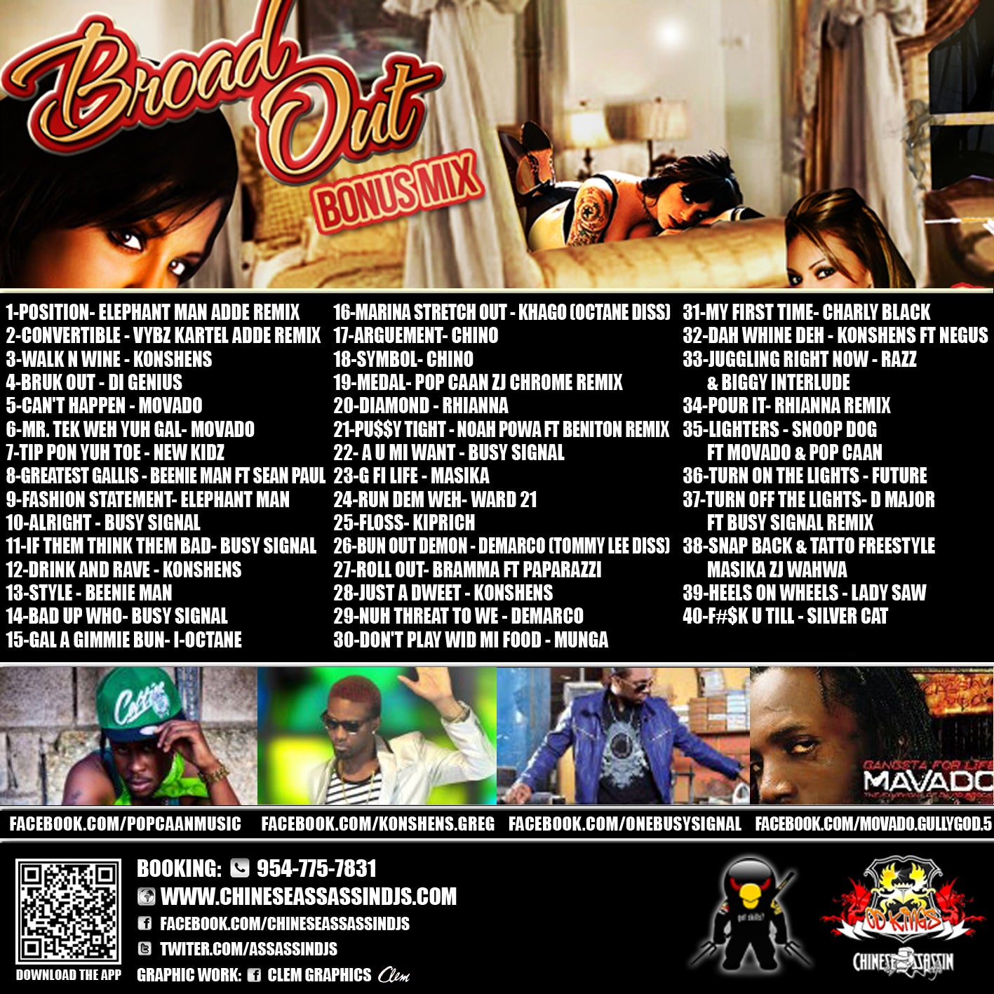 Broad Out