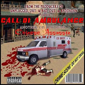 Call Di Ambulance