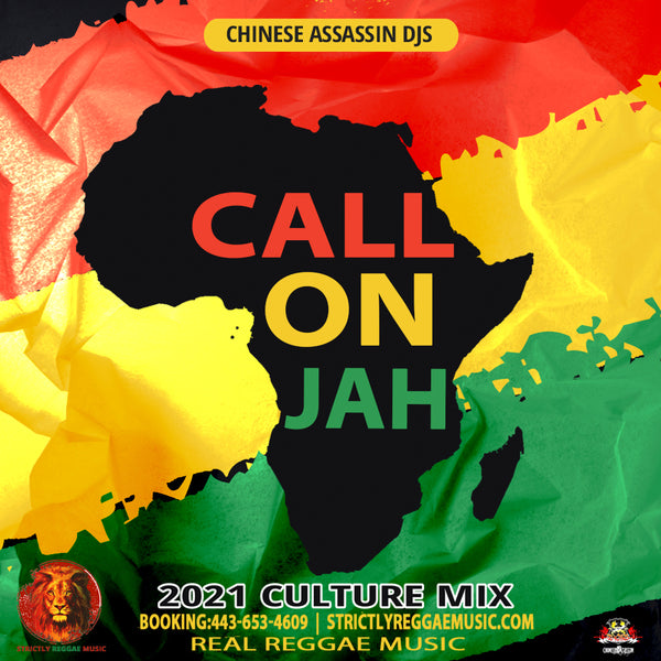 Call On Jah