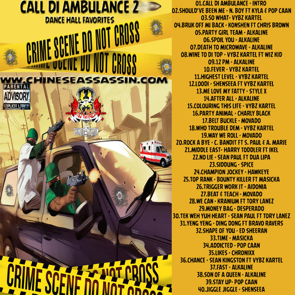 Call Di Ambulance 2 (Raw)