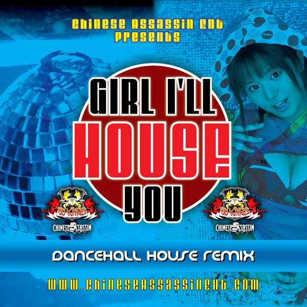 Girl I'll House You Pt.1