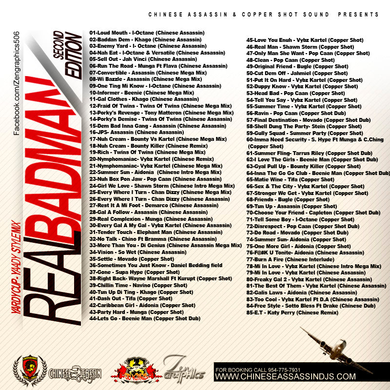 Yardie Cup Real Bad Man Pt.2