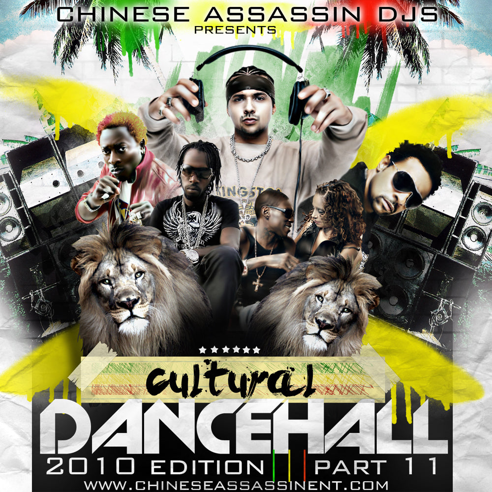 Cultural Dance Hall Pt.2
