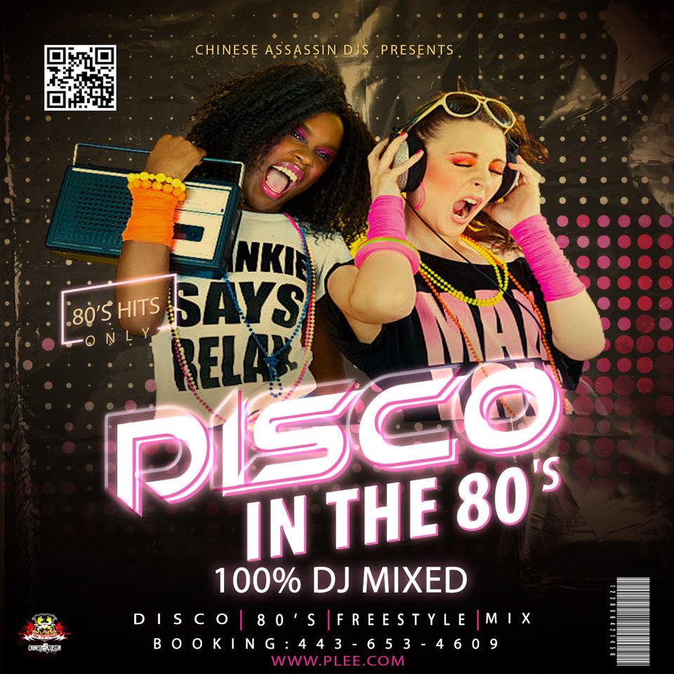 Disco In The 80's
