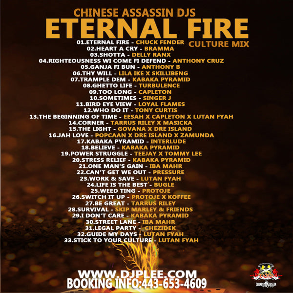 Eternal Fire  (A MUST HAVE)