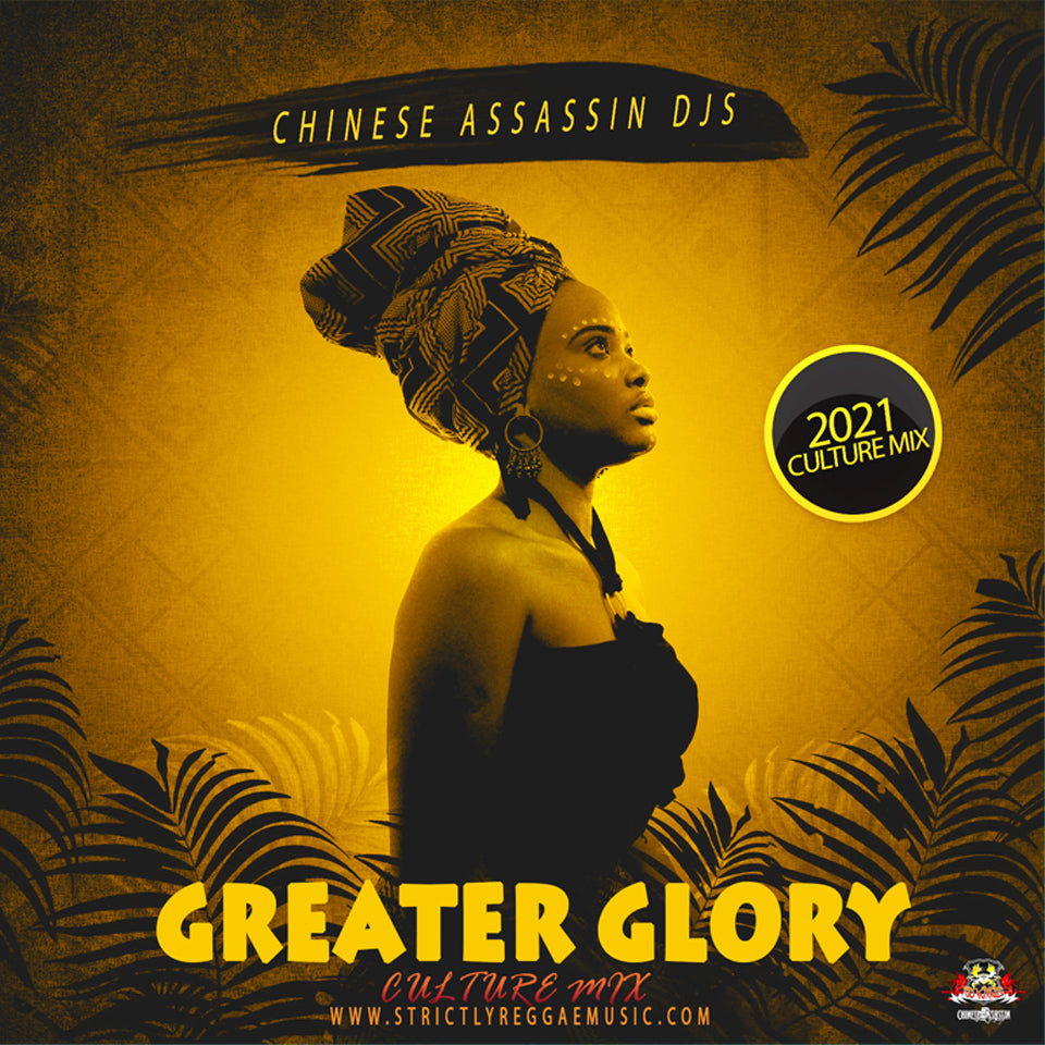 Greater Glory