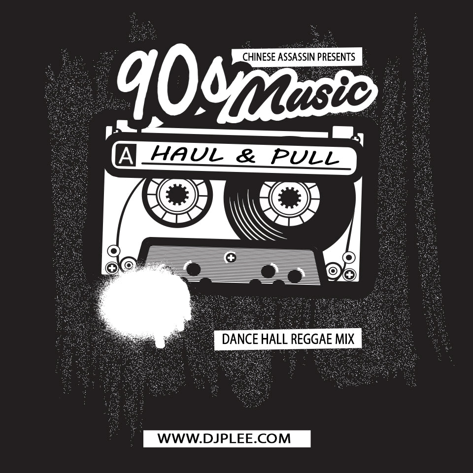 Haul & Pull (A Must Have)