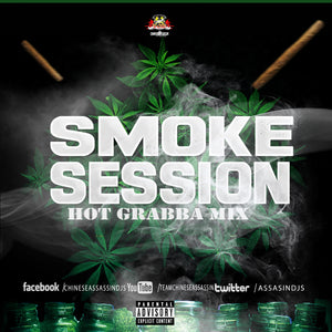 Smoke Session (Wicked)