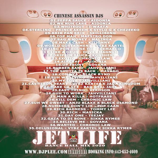 Jet Life 2020 (Wicked)