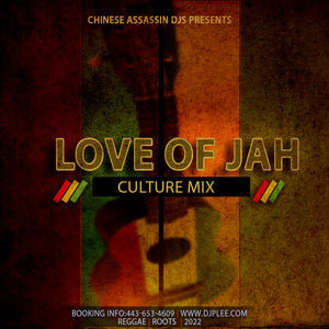 Love Of Jah