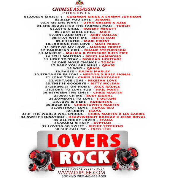 Lovers Rock 2020 (Must Have)