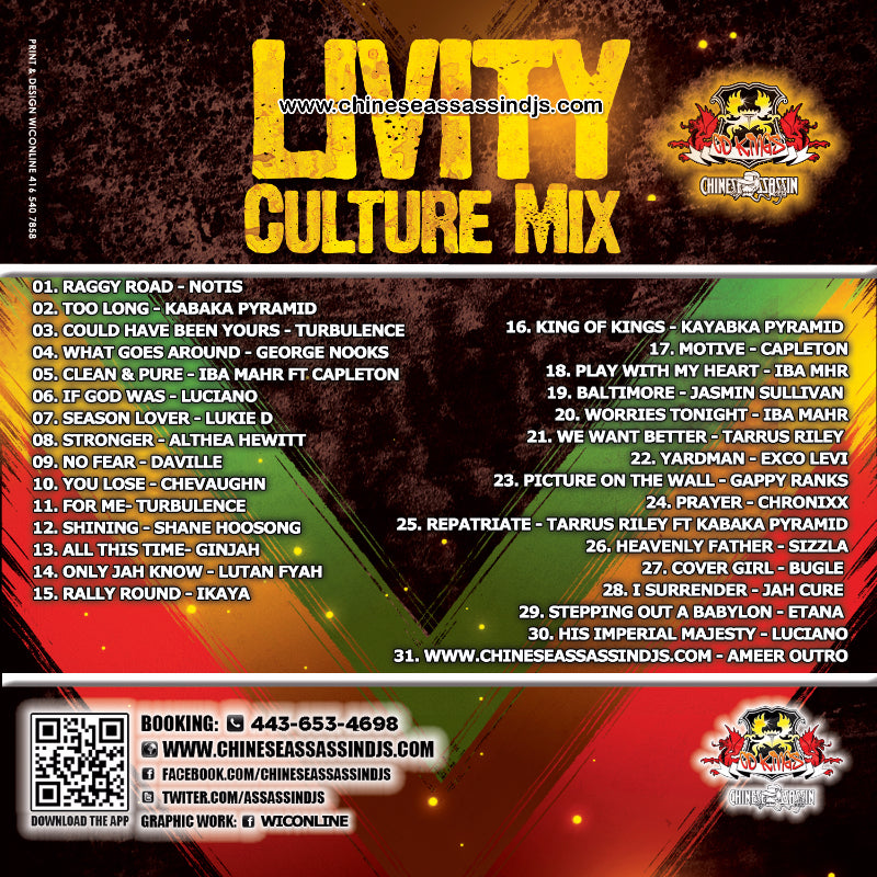 Livity (Must Have)
