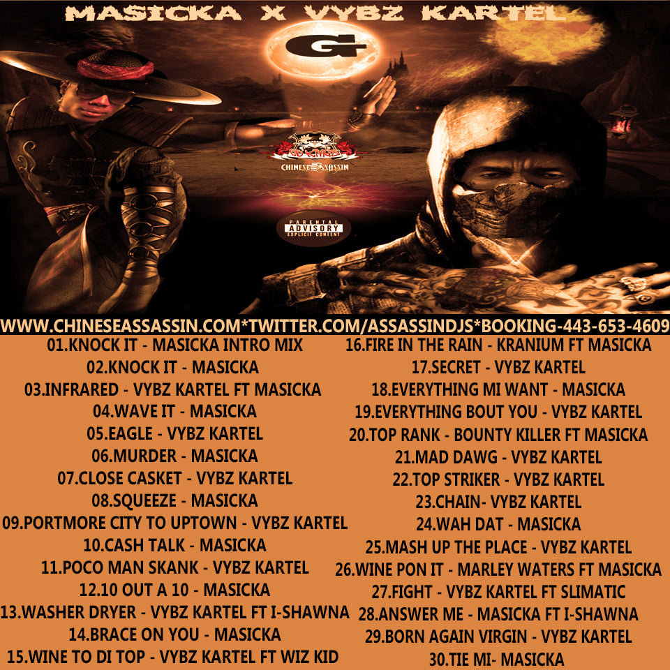 Masicka x Vybz Kartel (Raw)