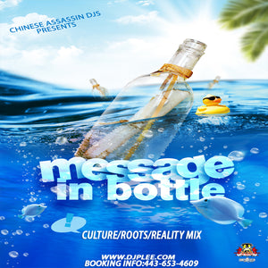 Message In Bottle (Must Have)