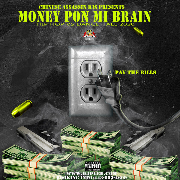 Money Pon Mi Brain  (Very Wicked)