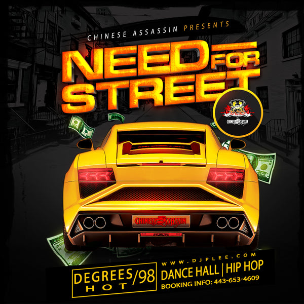 Need For Street (HOT)