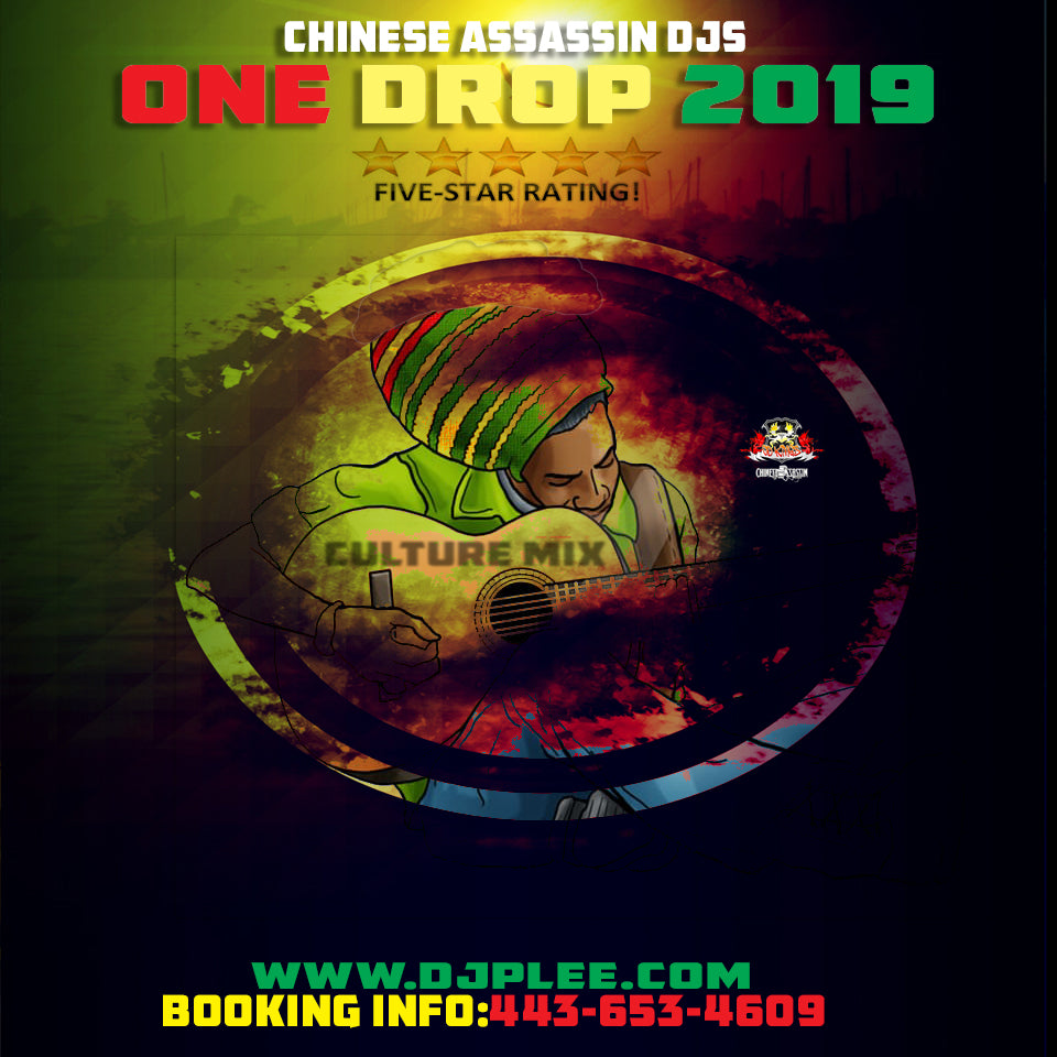 One Drop 2019 (MUST HAVE)