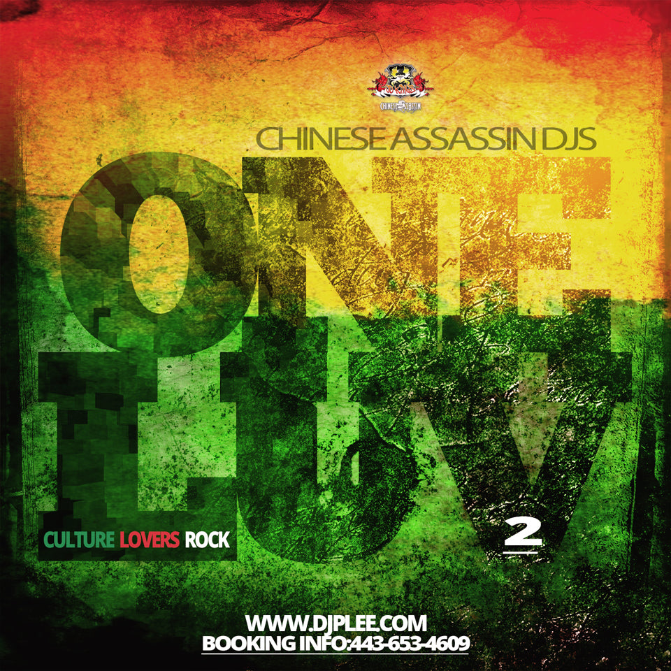 One Luv PT.2 (Must Have)
