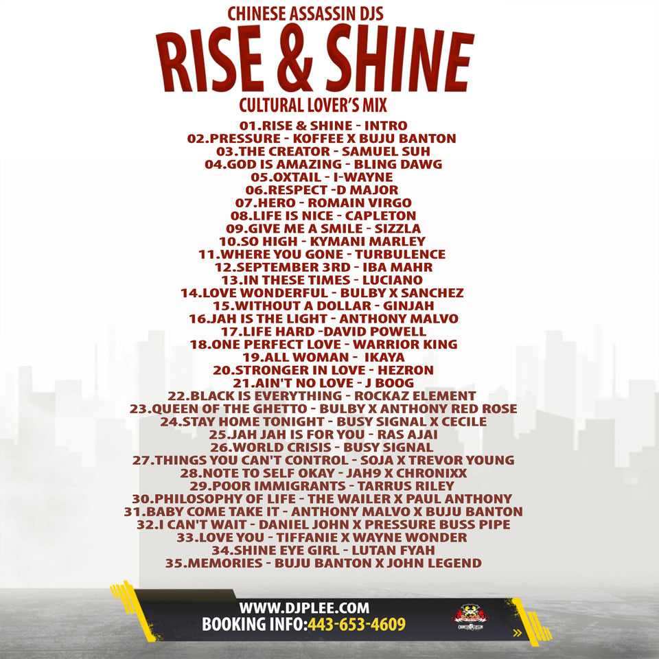 Rise & Shine (Must Have)