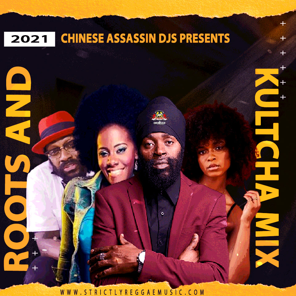 Roots & Kulcha