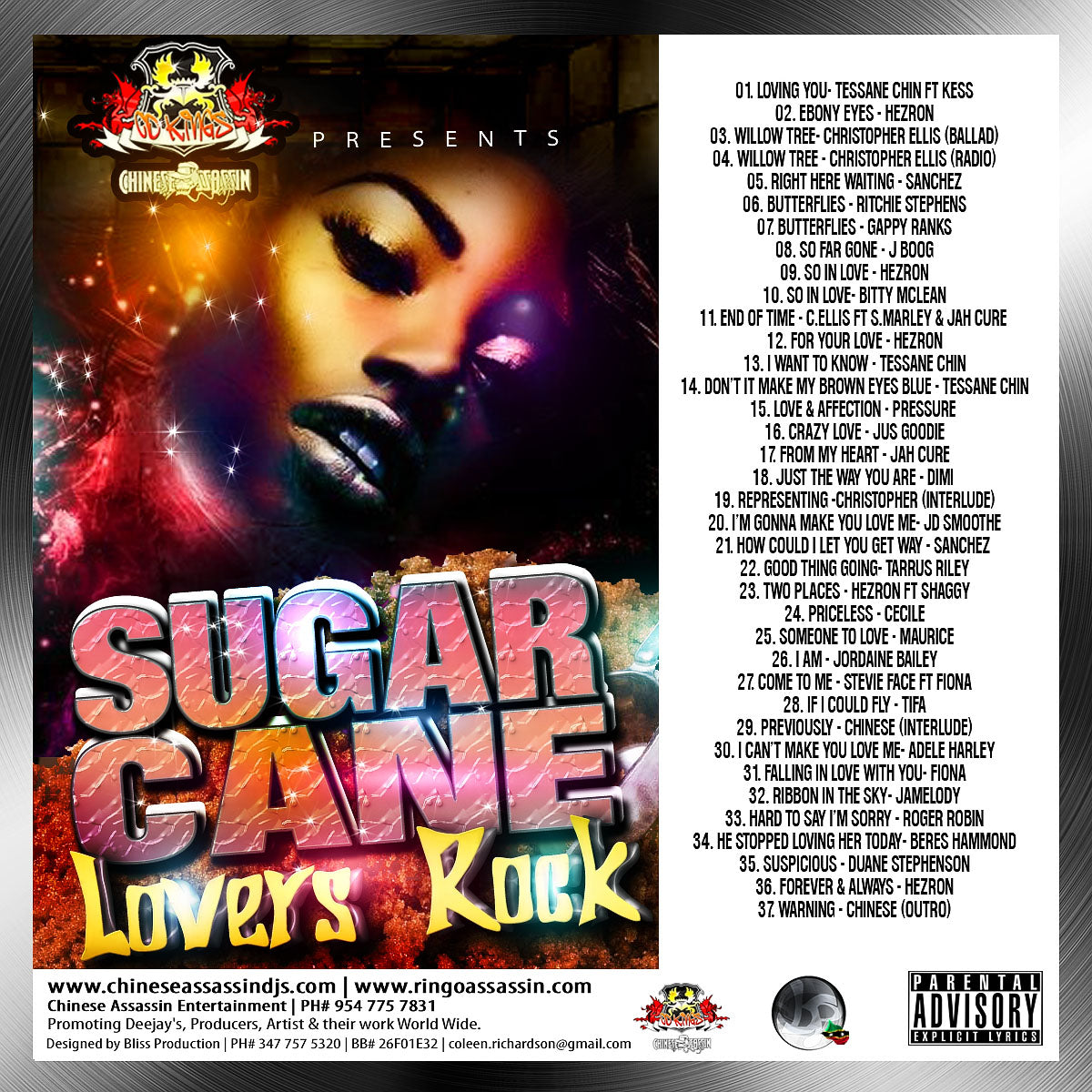 Sugar 3 (Lovers Rock)