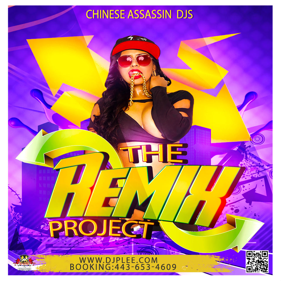 The Remix Project