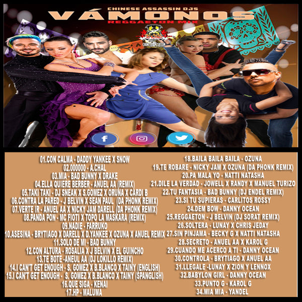 Vamanos