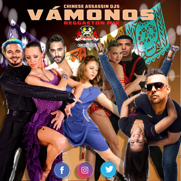 Vamanos