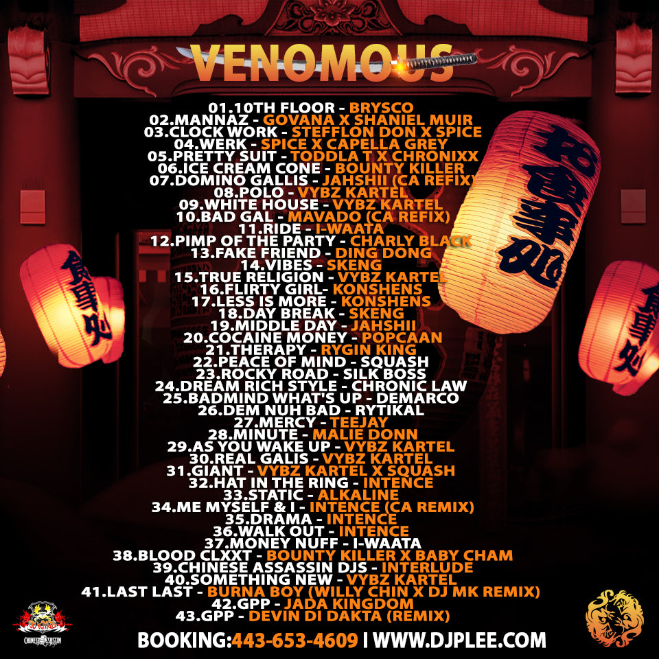 Venomous