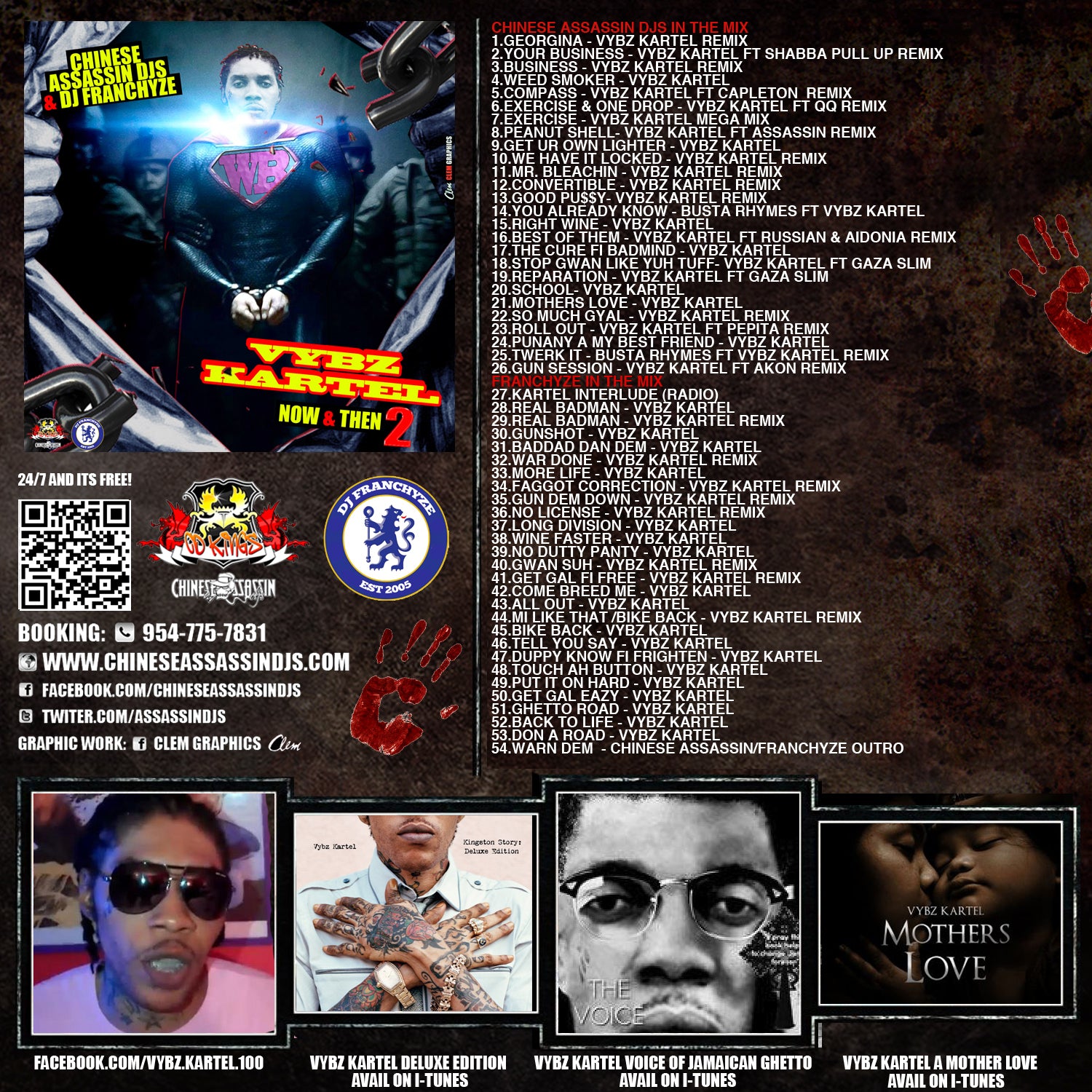 Vybz Kartel Now & Then 2