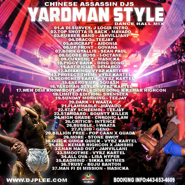 Yardman Style